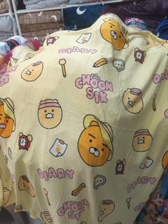 پتو ژله ای یک نفره طرح خرسی🧸